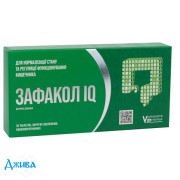 Зафакол IQ - купити Україна