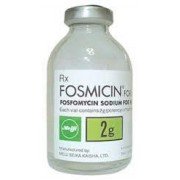 Фосмицин - купить Украина