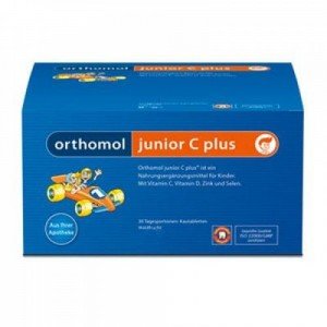 Ортомол Orthomol Immun питьевой (30 дней) бутылочки №30, таблетки №60 - купить Украина