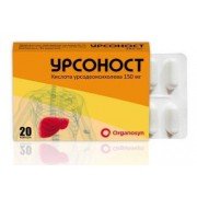 Урсоност - купити Україна