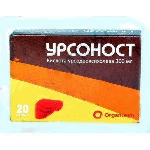 Урсоност - купить Украина