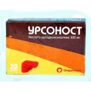 Урсоност - купити Україна
