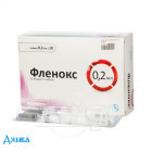 Фленокс - купити Україна