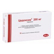 Цедоксим - купити Україна