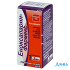 Эноксапарин-Фармекс - купить Украина