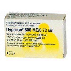 Пурегон - купить Украина