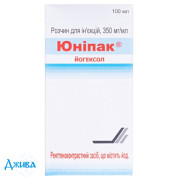 Юнипак - купить Украина