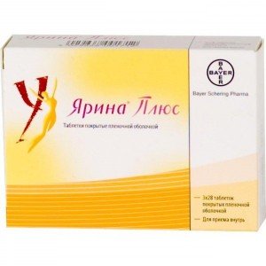Ярина Плюс - купити Україна