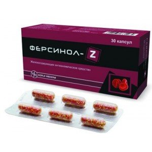 Ферсинол-3 - купити Україна