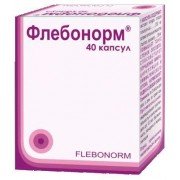 Флебонорм - купити Україна