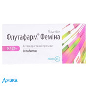 Флутафарм Фемина - купить Украина