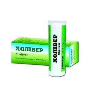 Холивер - купить Украина