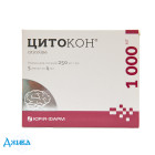 Цитокон - купити Україна
