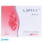 Адриус - купить Украина