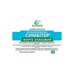 Симбітер форте-Злаковий (мультибіотик) від 3-х років - купити Україна