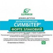 Симбітер форте-Злаковий (мультибіотик) від 3-х років - купити Україна