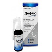 Дефлю Сильвер - купить Украина