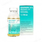 Альбунорм - купить Украина