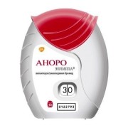 Аноро Эллипта - купить Украина