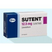 СУТЕНТ капсулы по 12,5 мг №28 (7х4) - купити Україна