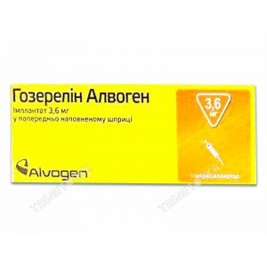 Гозерелин алвоген - купить Украина