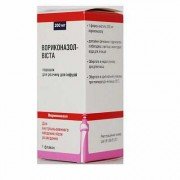 Вориконазал-Віста - купити Україна