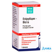 Епірубіцин-Віста - купити Україна