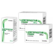 Леветирацетам Гріндекс - купити Україна