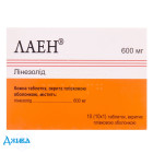 Лаэн - купить Украина