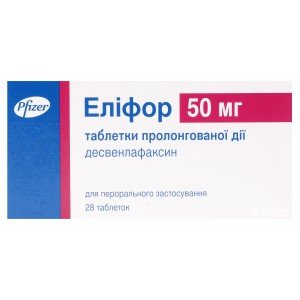 Еліфор - купити Україна