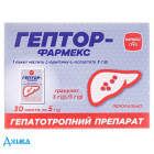 Гептор-Фармекс - купити Україна