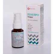 Ренейро Плюс - купити Україна