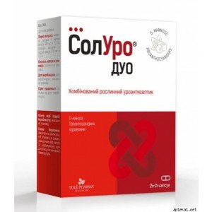 Солуро DUO - купити Україна