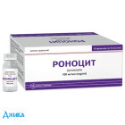 Роноцит - купить Украина