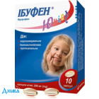 Ибуфен Юниор - купить Украина