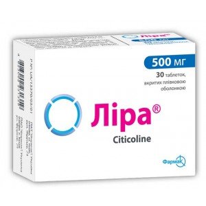 Лира - купить Украина