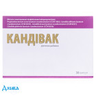 Кандивак - купить Украина