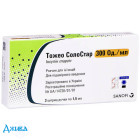 Тожео Солостар - купить Украина