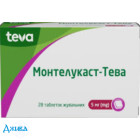 Монтелукаст-Тева - купить Украина