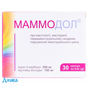 Маммодол - купити Україна