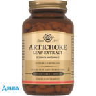 Солгар Артишока листья экстр. - купить Украина