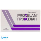 Прокселан - купить Украина