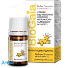 Биогая Протектис с витамином D3 - купить Украина