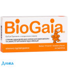 Біогая Протектіс - купити Україна