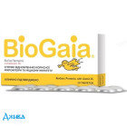 Биогая Протектис с витамином D3 - купить Украина