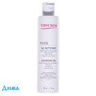 Топикрем - купить Украина