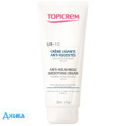 Топикрем - купить Украина