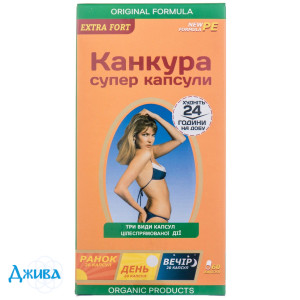 Канкура супер - купити Україна