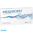 Медиаторн - купить Украина