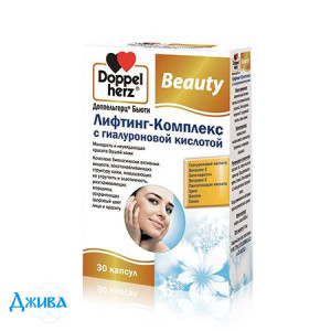 Доппельгерц Бьюті - купити Україна